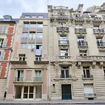 Magnifique Proche Champs-elysees Апартаменты Париж